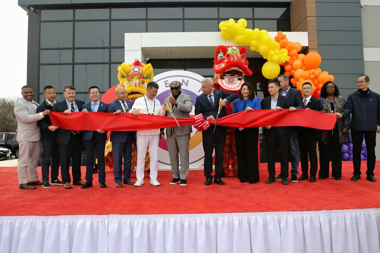 GoldenHome's Dallas Factory Grand Opening: GoldenHome "Made in Dallas for America" has become a reality.