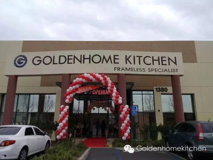 Look!Here Anaheim Flagship Store Is!